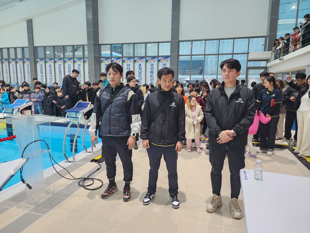 제12회전남도시사배생활체육수영대회